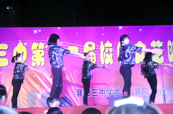 學(xué)生舞蹈《Paty、Attention》.JPG